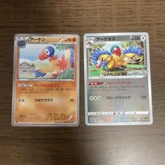 2026年最新】ルギア プロモの人気アイテム - メルカリ