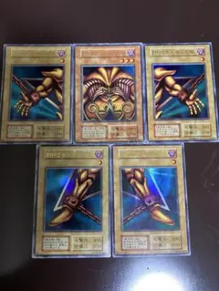 遊戯王 封印されしエクゾディアパーツセット!! 復刻版 ウルトラ 初期テキスト 遊戯王 封印されしエクゾディアパーツセット!! 復刻版 ウルトラ 初期
