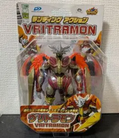 2026年最新】デジモン フィギュア ヴリトラモンの人気アイテム - メルカリ