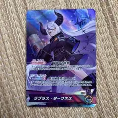 ホロカ　ホロライブカードゲーム　ラプラス・ダークネス　OSR