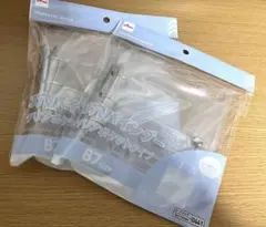 【未開封】B7サイズ 3穴バインダー　クリアポケットタイプ　2個セット