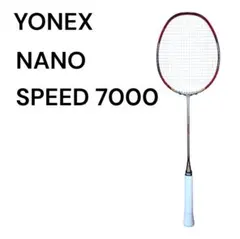 Item thumbnail for item 43460775-8959-41cb-bd65-b95e2236259f