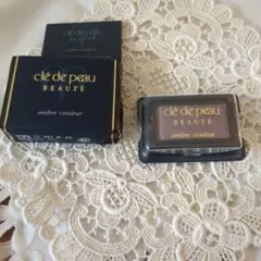 ✨clé de peau BEAUTÉ ombre couleu 資生堂✨