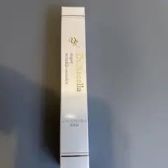 Dr.Recella スーパーリンクルエッセンス 美容液のサムネイル