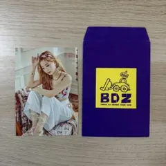 TWICE ダヒョン ポストカード BDZ 即購入OK
