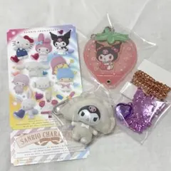 サンリオ クロミ セット