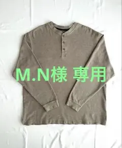 80s 90s L.L. Bean ベージュ ヘンリーネック 長袖カットソー