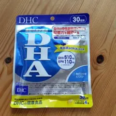DHC DHA 30日分☓1袋のサムネイル