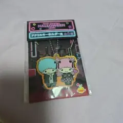 サンリオ ハロウィン 2024 アクリルキーホルダー キキララ