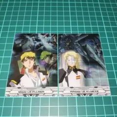 Item thumbnail for item edb0459e-4ca1-483b-afd6-5571de6e6f34