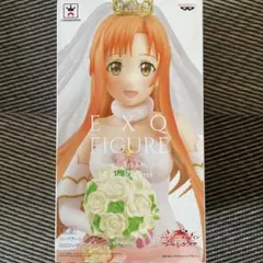 未開封　ソードアートオンライン　EXQフィギュア　ウェディング　アスナ