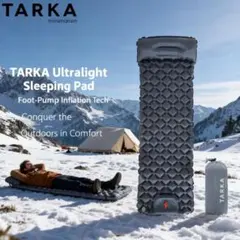 洗濯済/ISUKA】イスカ Snow Trek 1000 冬用シュラフ 寝袋 - メルカリ