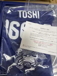 キリン　2026ワールドカップ JFA公式背番号Tシャツ