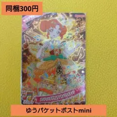 Item thumbnail for item 250f44cb-8d78-4226-ba12-c2980c506e45