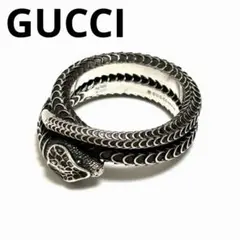 GUCCI グッチ ガーデン シルバー スネークリング 20号 - メルカリ