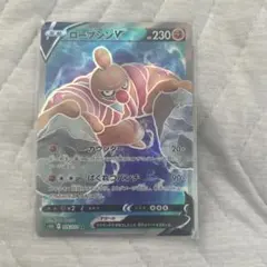 デジモンカード 旧 ロップモン 映画限定 - メルカリ