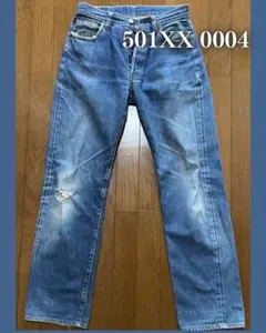 リーバイス 501 ビッグE 60s オリジナル W30 L30 - メルカリ