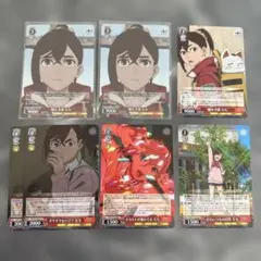 ヴァイスシュバルツ 無職転生 麗しの剣士エリスRR 4枚セット - メルカリ