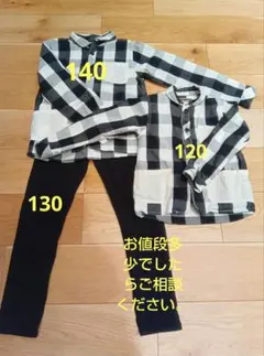 BREEZE チェック柄シャツ 140cm120cm パンツ130セットのサムネイル