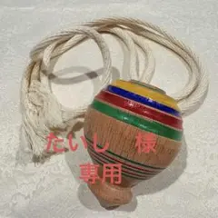 Item thumbnail for item 9125cc69-16ef-406c-a692-c178e6b977a2