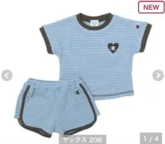 Champion セットアップ 80cmのサムネイル