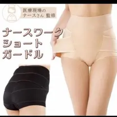 Item thumbnail for item b7b050c3-66e0-4996-aa4d-80e4a54698b4