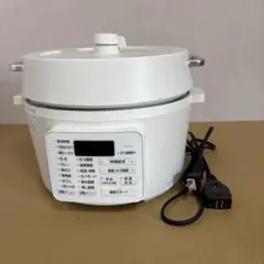 マイコン電気発芽器（発芽美人）HP-70 ライトグレー マイコン電気発芽器（発芽美人）HP-70 ライトグレー - メルカリ