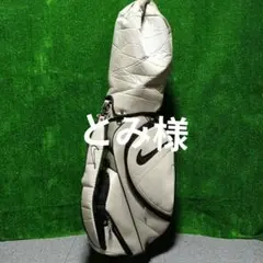 Nike ライトグレーキャディバッグ