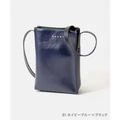 MARNI MUSEO SOFT ショルダーバッグのサムネイル
