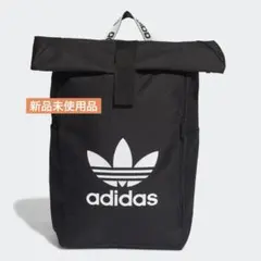 【新品未使用】adidas ロールトップリュック　アディダス