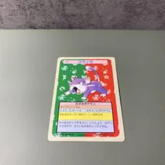 Item thumbnail for item 534b73b5-2f11-4815-b5d6-d8e403e85146