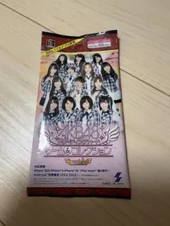 2026年最新】akb48 スリーブコレクションの人気アイテム - メルカリ