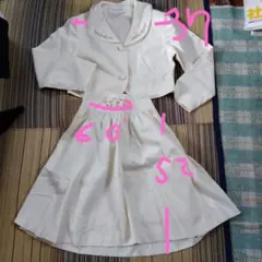 Item thumbnail for item bc456be9-80a2-4106-9aa6-da2958b51694