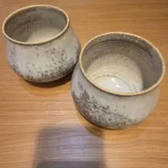 La Maison de Vent 鈴木麻起子 ボウル S ターキッシュ - メルカリ