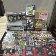 ポケモンカードまとめ売り