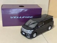 ヴェルファイア カラーサンプルミニカー 非売品 グラファイト
