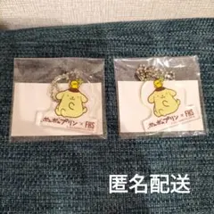 Item thumbnail for item 38218386-af7c-438b-b827-b87c78608966