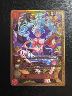 モンキー D ルフィ 新四皇 SP SR世界最強の戦士 ワンピースカード box
