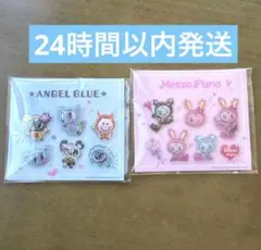 ナルミヤキャラクターズ　オリジナル　ぷっくりシール　2種　セブンイレブン