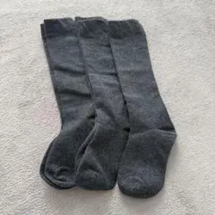 グレー キッズ靴下 3足セット6Y-8Y