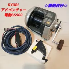 Item thumbnail for item cca70520-fa92-418e-9424-59e68fca5c1c