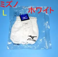 【新品未使用・送料無料】Lサイズ ミズノ バレーボール用ブルマー 2026年最新】バレーボールブルマの人気アイテム - メルカリ