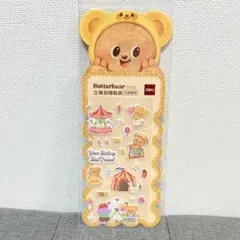 【送料込み】バターベア シークレット シークレット】Butter Bear バターベア フィギュア - メルカリ