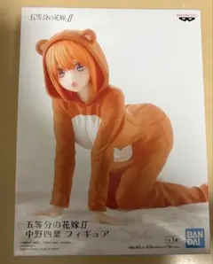五等分の花嫁∬ 中野四葉 フィギュア