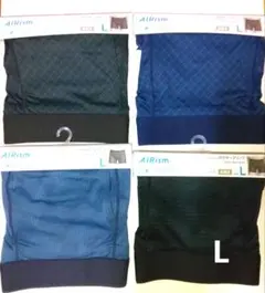 UNIQLO AIRism ボクサーブリーフ4枚(Lサイズ)前あき