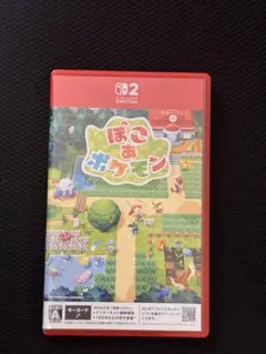ぽこあポケモン　Nintendo Switch2 ソフト