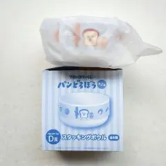 ヤマリー様 リクエスト 2点 まとめ商品