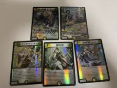 にじさんじ デュエマ フレン まとめ売り