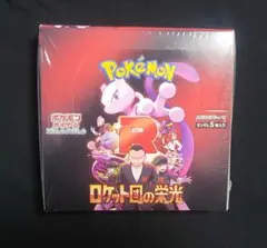 Item thumbnail for item 98d7ac19-cf42-4e58-bc78-18807ac1e296