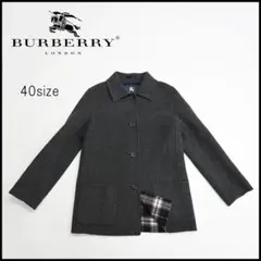 2025年最新】BURBERRY LONDON 割引オプション：通常商品 ピーコート